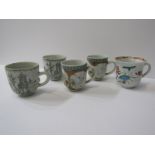 ORIENTAL CERAMICS, collection of 5 early 19th Century tea cups of various designs