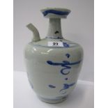 CHINESE STONEWARE WINE POT, under glaze blue decoration, 9" height