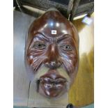 ORIENTAL CARVING, a fine large carved wooden face of Gentleman with groomed moustache, 28" height