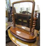 VICTORIAN DRESSING MIRROR, mahogany barley twist support swing dressing mirror