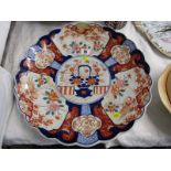 ORIENTAL CERAMICS, late 19th Century Imari scallop edge 15" charger