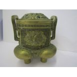 ORIENTAL METALWARE, Chinese twin handled brass temple incense burner decorated with dragon and other