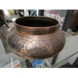 EASTERN BOWL, Eastern copper bowl with silver inlay decoration & Arabic writing, 8" dia
