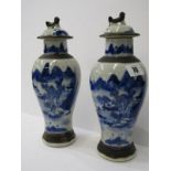 JAPANESE CRACKLEWARE VASES, a pair of baluster form lidded vases decorated in a continuous
