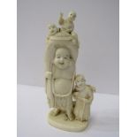 ANTIQUE IVORY CARVING, signed group "Hotei with group of Children", 6.75" height