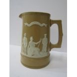 TRANSVAAL WAR, commemorative stoneware tapering jug by Copeland Spode, 6.25" height