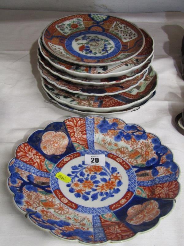 ORIENTAL CERAMICS, collection of 7 assorted Imari scallop edge and similar dessert dishes