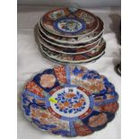 ORIENTAL CERAMICS, collection of 7 assorted Imari scallop edge and similar dessert dishes