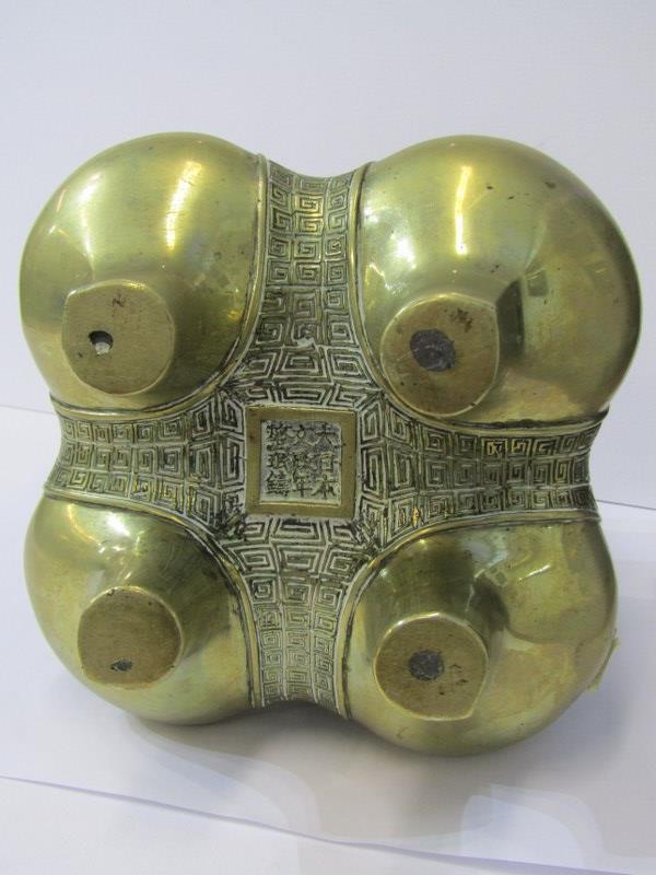ORIENTAL METALWARE, Chinese twin handled brass temple incense burner decorated with dragon and other - Image 6 of 7