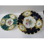 MEISSEN, gilded royal blue ground floral decorated serving dish, 11.5" dia and similar turquoise