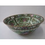ORIENTAL CERAMICS, Canton 11.5" deep circular bowl with typical birds and blossom decoration