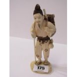 ANTIQUE IVORY FIGURE, signed base Japanese carving of travelling Artisan, 5.25" height
