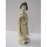 ANTIQUE IVORY FIGURE, "Geisha with Parasol" signed to base, 7.75" height
