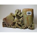 SOAPSTONE CARVING, a twin spill vase with centre decorated Monkeys, Deer & Birds, 10" width