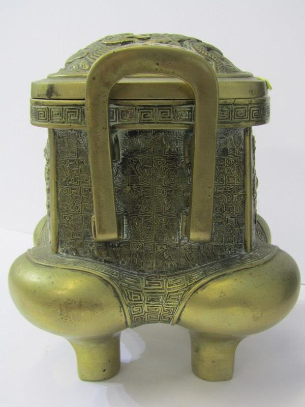ORIENTAL METALWARE, Chinese twin handled brass temple incense burner decorated with dragon and other - Image 5 of 7