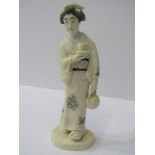 ANTIQUE CARVED IVORY FIGURE, signed base Japanese carving of Geisha with tea kettle, 6.5" height