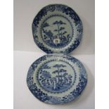 ORIENTAL CERAMICS, pair of early 19th Century Chinese export underglaze blue octagonal dessert