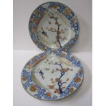 ORIENTAL CERAMICS, pair of Chinese imari gilded underglaze blue dessert plates "Bird in Blossoming