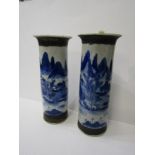 JAPANESE VASES, a pair of Japanese crackle glaze cylindrical form vases, decorated landscapes, 10"