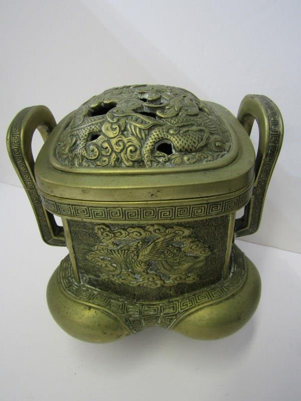 ORIENTAL METALWARE, Chinese twin handled brass temple incense burner decorated with dragon and other - Image 2 of 7