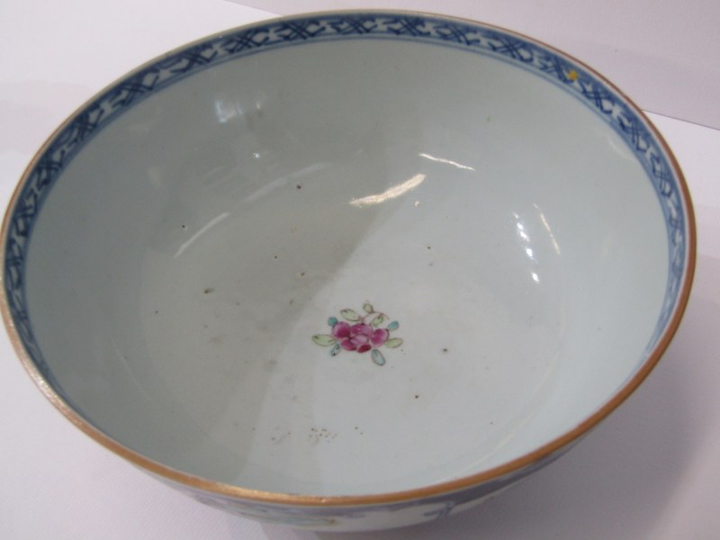 ORIENTAL CERAMICS, early 19th Century famille rose 8" circular bowl decorated with figures within - Image 3 of 3