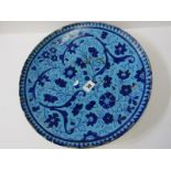 ISLAMIC CERAMICS, turquoise ground floral and foliate design 14" charger (some defects)