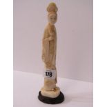 ANTIQUE IVORY FIGURE, Japanese figure of Lady with Bird, 8" height