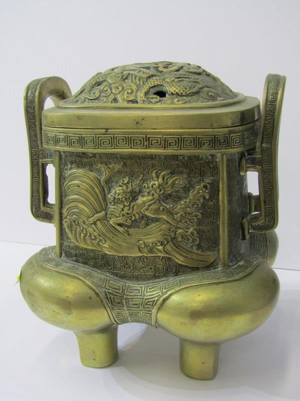 ORIENTAL METALWARE, Chinese twin handled brass temple incense burner decorated with dragon and other - Image 3 of 7