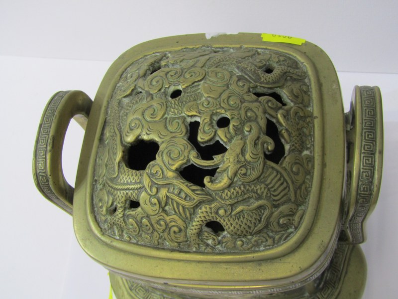 ORIENTAL METALWARE, Chinese twin handled brass temple incense burner decorated with dragon and other - Image 4 of 7