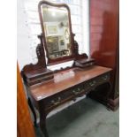 MAPLE & Co. VICTORIAN MIRRORED DRESSING TABLE, ornate mahogany twin drawer dressing table with blind