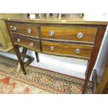 GEORGIAN DESIGN SERPENTINE FRONTED SIDEBOARD, 4 drawers with ring drop handles, 39" width