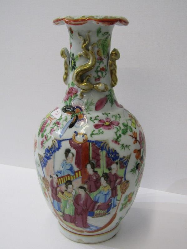 ORIENTAL CERAMICS, Canton 9" club vase (rim chip) - Image 2 of 10