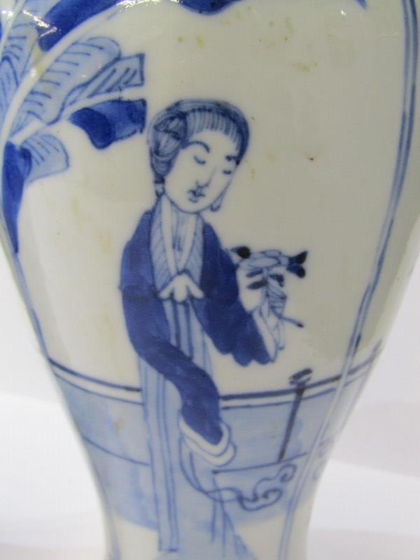 ORIENTAL CERAMICS, pair of under-glazed blue inverted baluster "Long Eliza" vases, 4 character - Image 6 of 14