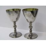 ASPREY GOBLETS, pair of HM silver hammered finish circular base goblets, 17 ozs