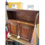 EDWARDIAN HANGING CABINET, twin door hanging cabinet with open shelf, 27.5" height 25" width