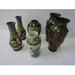 EASTERN METALWARE, pair of small bird and blossom spill vases, also pair of Chinese cloisonne