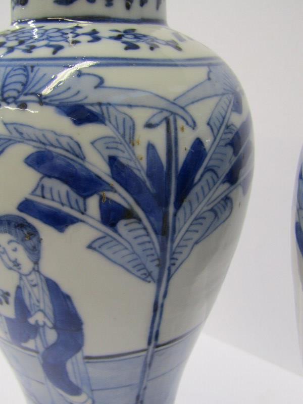 ORIENTAL CERAMICS, pair of under-glazed blue inverted baluster "Long Eliza" vases, 4 character - Image 7 of 14