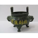 ORIENTAL METALWARE, Chinese bronze censer, four character applied marks to both sides of the body