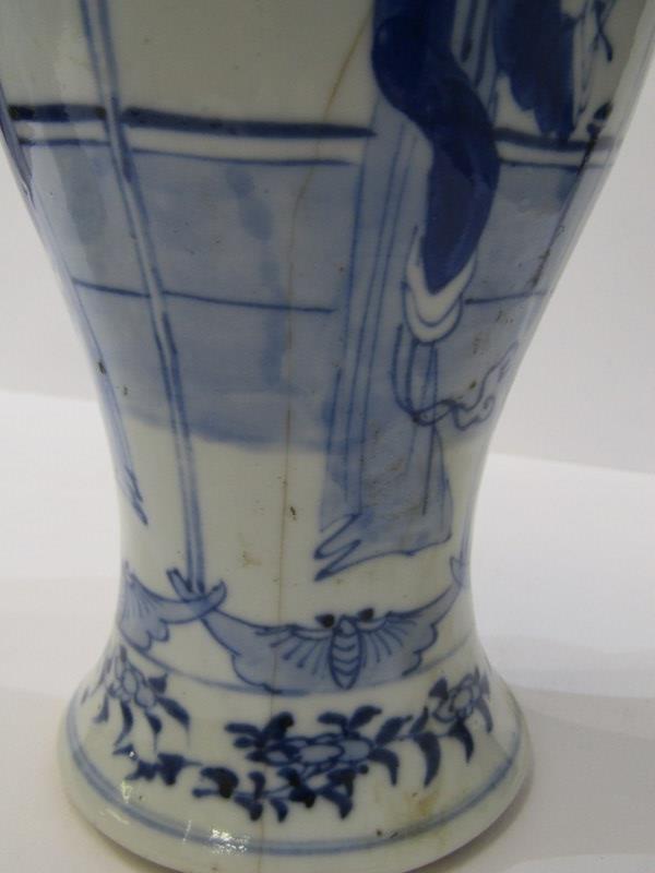 ORIENTAL CERAMICS, pair of under-glazed blue inverted baluster "Long Eliza" vases, 4 character - Image 12 of 14