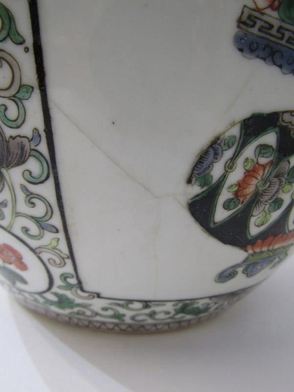 ORIENTAL CERAMICS, 19th Century Chinese famille verte jardiniere, decorated with three panels of - Image 8 of 16