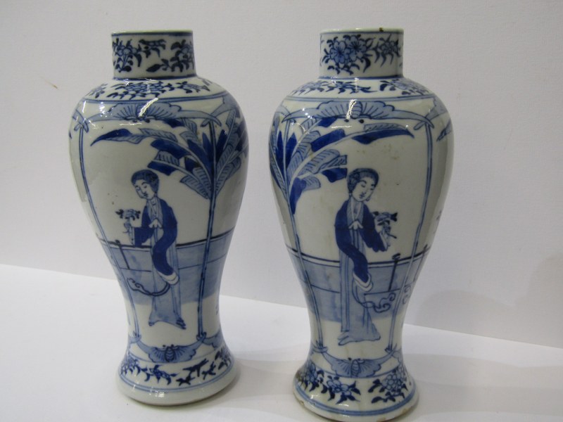 ORIENTAL CERAMICS, pair of under-glazed blue inverted baluster "Long Eliza" vases, 4 character - Image 4 of 14