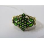 9ct YELLOW GOLD GREEN DIOPSIDE CLUSTER RING, size Q
