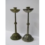 WMF, pair of plated domed base 11" candle sticks