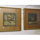 ORIENTAL EMBROIDERY, pair of framed wrought wire work embroidered panels, "Exotic Bird" and "