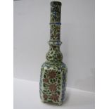 PERSIAN LAMP BASE, square base 15.5" height lamp base decorated with flowering shrubs