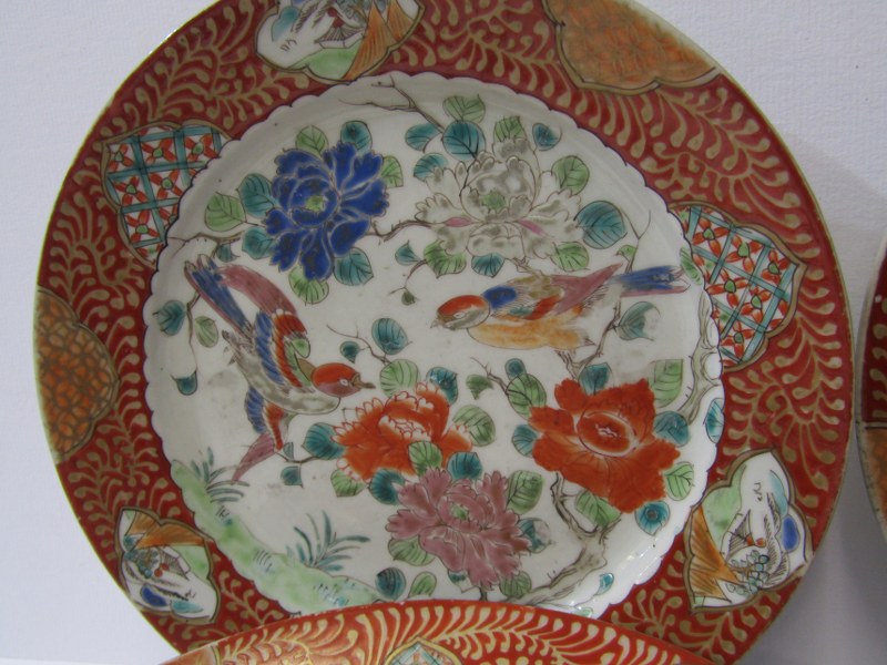 ORIENTAL CERAMICS, three Japanese bird decorated dessert plates & similar dish, 6 character base - Image 3 of 10