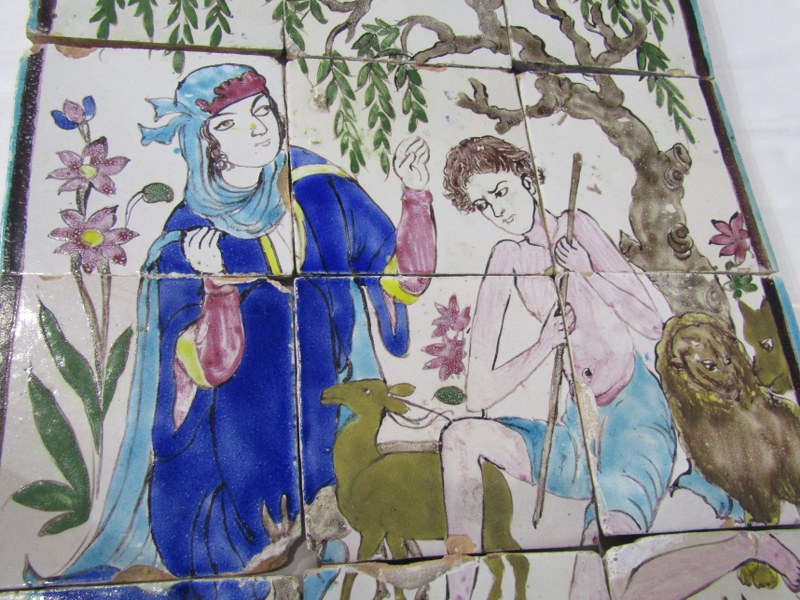 PERSIAN TILE PICTURE, 12 sectional tiles depicting "Legend of Boy & Woman with Animals at - Image 4 of 4