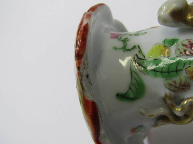 ORIENTAL CERAMICS, Canton 9" club vase (rim chip) - Image 10 of 10