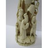 IMPRESSIVE ANTIQUE IVORY CARVING, A signed Chinese carved ivory tusk
