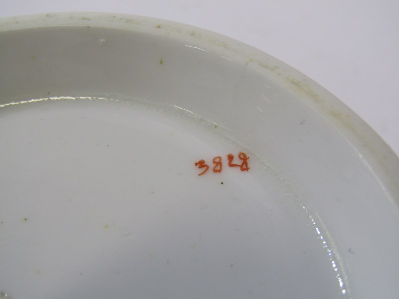 ENGLISH PORCELAIN, 18th Century Worcester spiral fluted waste bowl, a similar floral decorated - Image 16 of 16